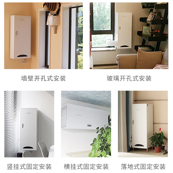 更健康更全面 但新风为何卖不过空气净化器？
