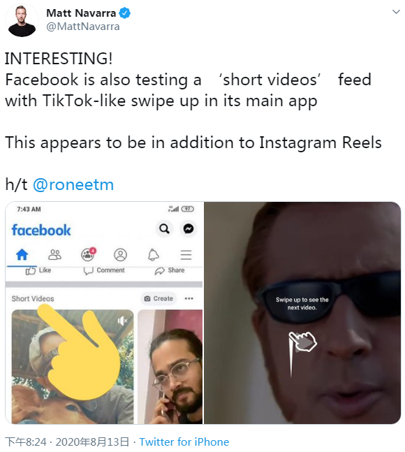 Facebook主应用在印度开测类似TikTok风格的短视频
