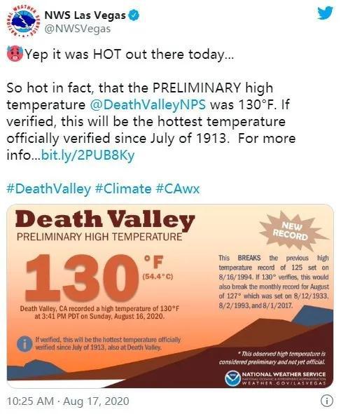 54.4°C！近百年来地球最高气温惊现这里？