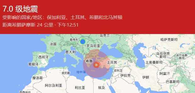爱琴海地震致土耳其西部4人死亡