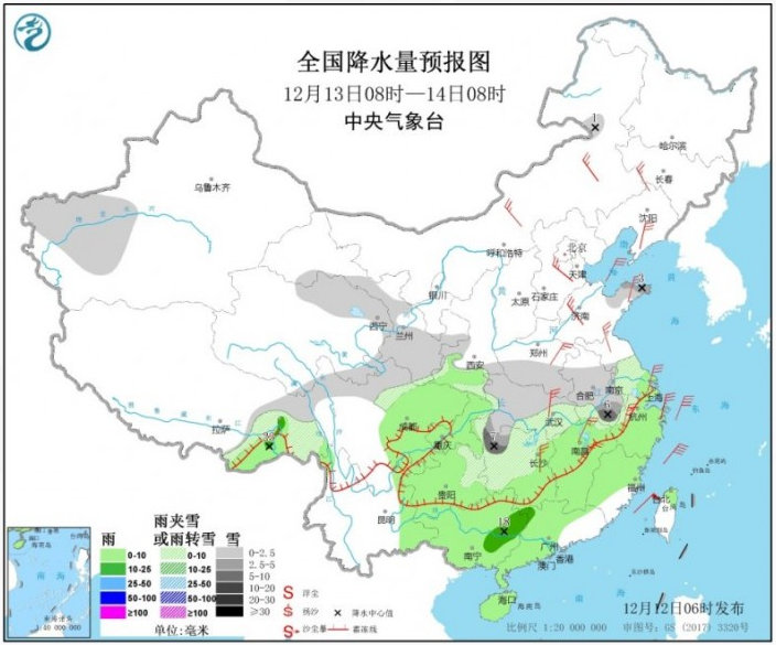 我国中东部地区将迎入冬以来首个寒潮天气