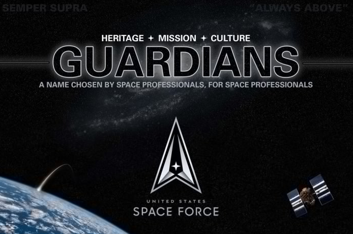 美国太空军成员有了正式称号--Guardians