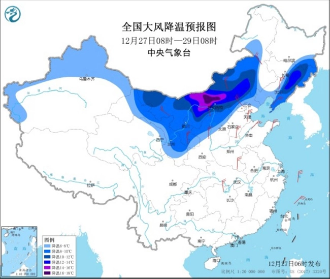 跨年“霸王级”寒潮实锤 我们将面对怎样的冷？