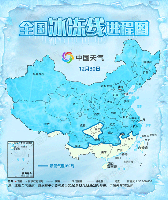 局地最多降温16度以上：全国迎极端降温、最高级别寒潮来袭