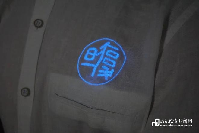 把显示器“穿”在身上！复旦团队自主研发全柔性织物显示系统