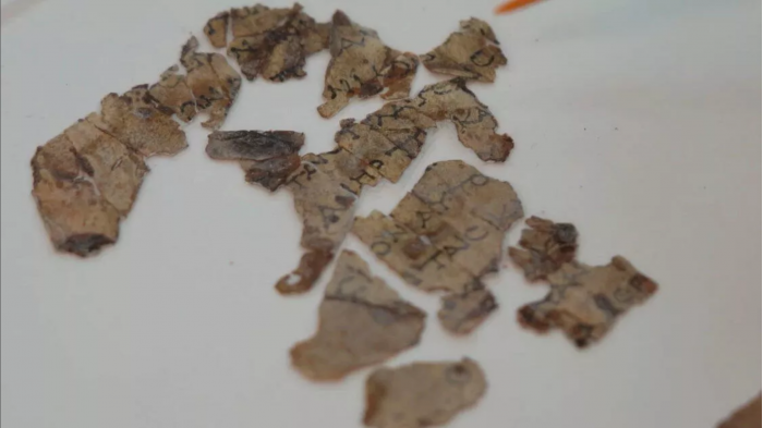以色列发现新“死海古卷”碎片