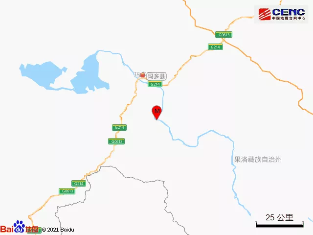 青海省果洛州玛多县发生7.4级地震 尚未接到人员伤亡和财产损失报告