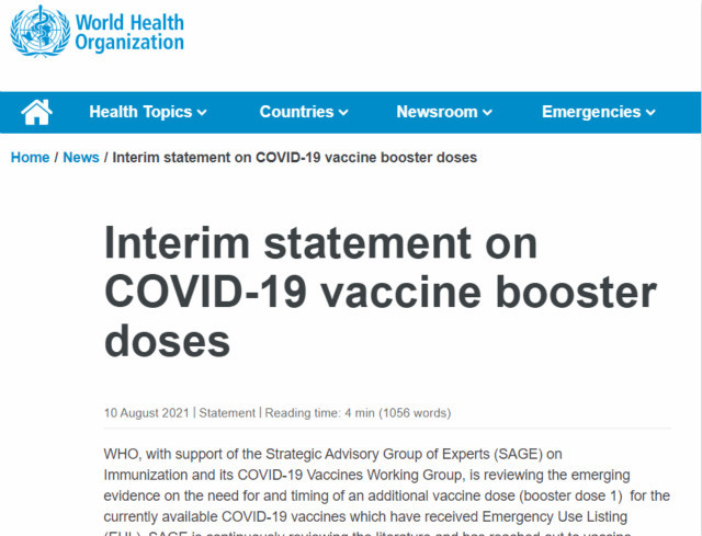 世卫组织：新冠疫苗是否应打加强针目前尚无定论