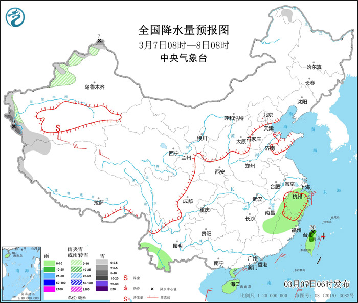 全国大回暖开启：黄河以南大部气温20℃起步 多地昼夜温差达10℃以上