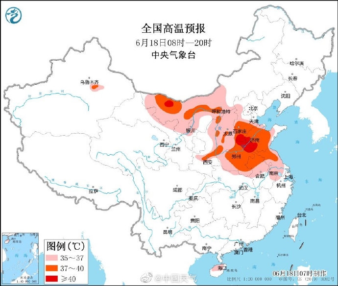 高温预警：7省区气温将超37℃ 南方还有强降雨