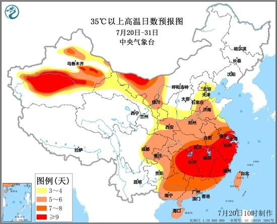 多地体感超60℃ 超长待机版高温影响将超17省份