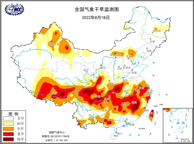 今年首个气象干旱预警发布：渝川苏等10省中度及以上干旱 突破45℃