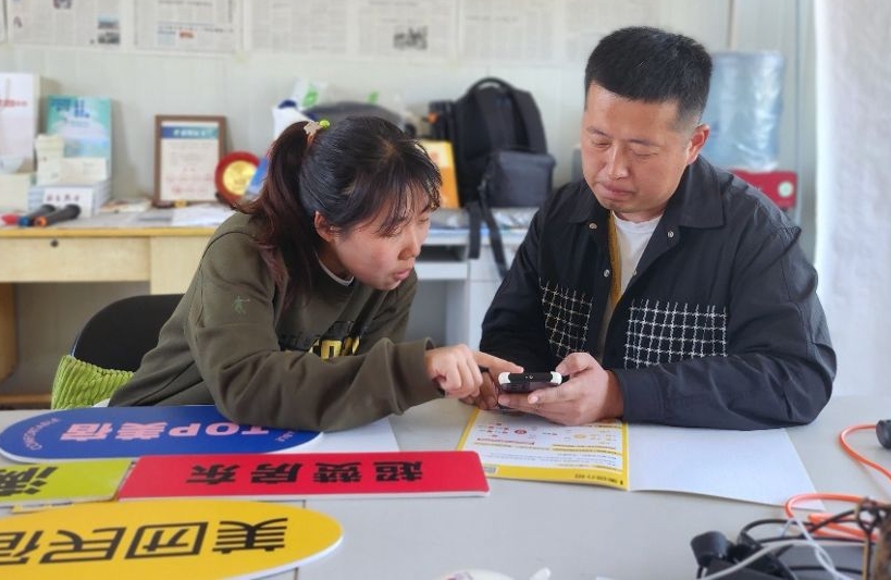 中国青年逐梦乡村创业：00后大学生活用互联网思维改造京郊民宿