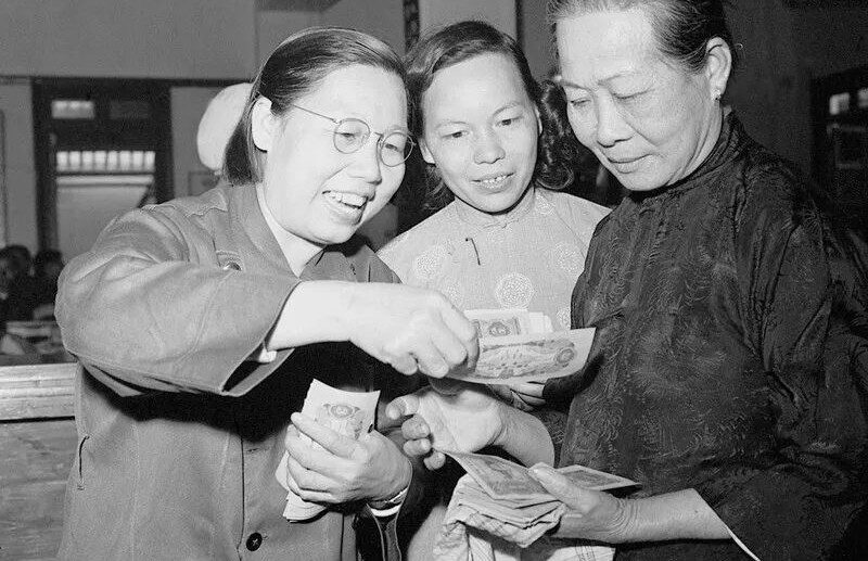 75年前，中国人民银行成立并发行人民币