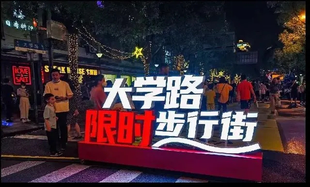 打好“组合拳”，上海市构筑营商环境新高地