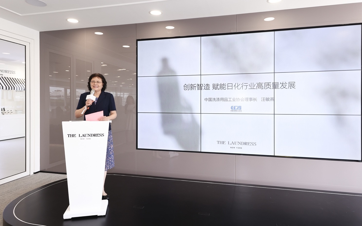 联合利华旗下高端洗护品牌在天津成立亚洲研发中心