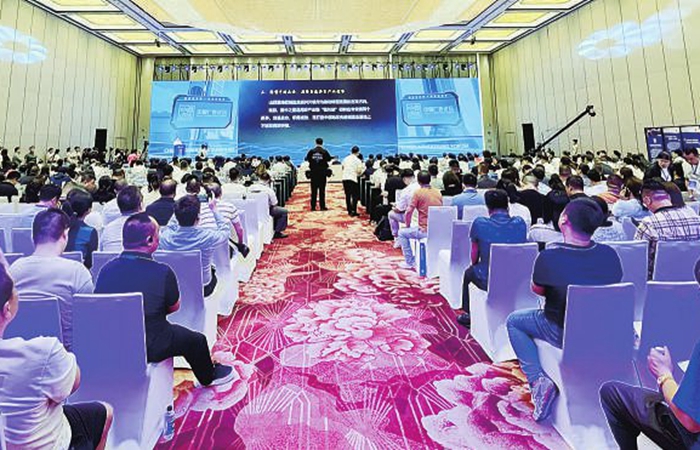 第十九届中国广告论坛暨城市品牌营销大会在山西太原举行