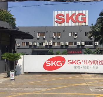 SKG+硅谷孵化园