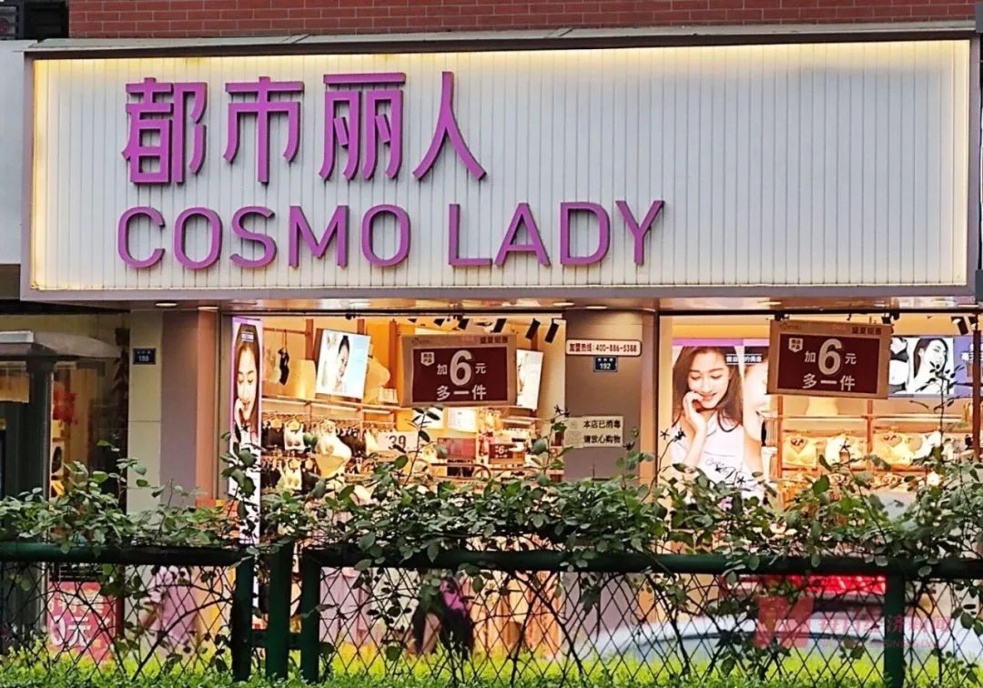 时尚品牌能从加盟模式中找到第二春吗？