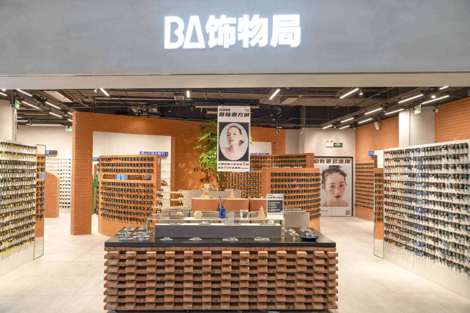 时尚品牌能从加盟模式中找到第二春吗？