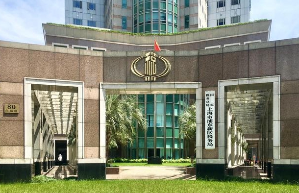 上海市税务部门助力大学生走好就业创业第一步
