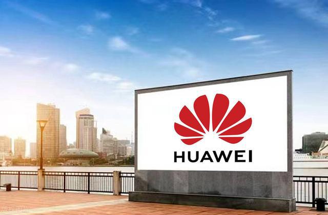 赋能千行万业 华为发布全面智能化战略