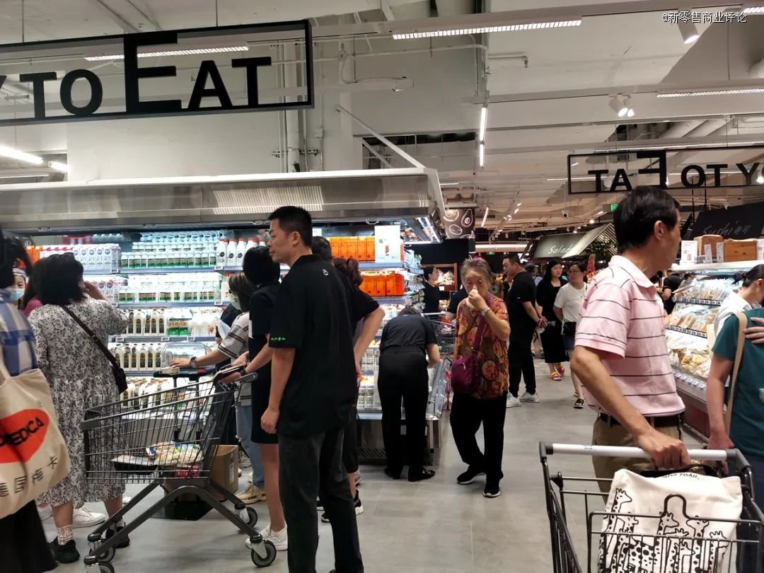 精品超市圈,还容得下盒马吗?