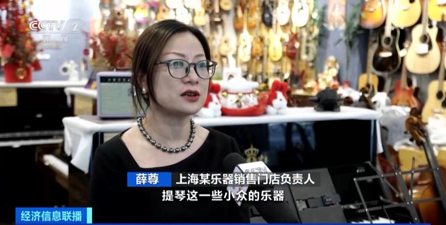 我国乐器市场稳定增长！民族乐器受青睐，有乐器厂商订单排到明年