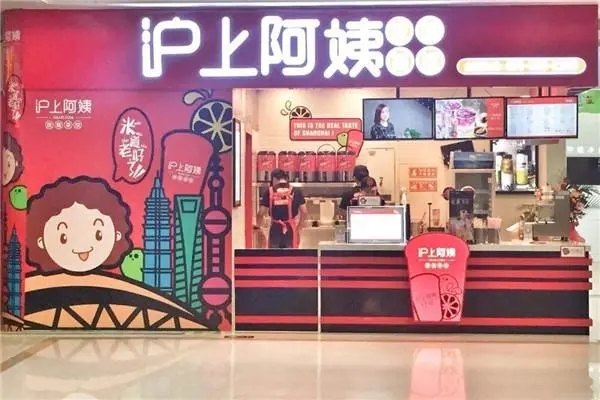 沪上阿姨完成股改，注册资本增至1亿：门店已超8300家