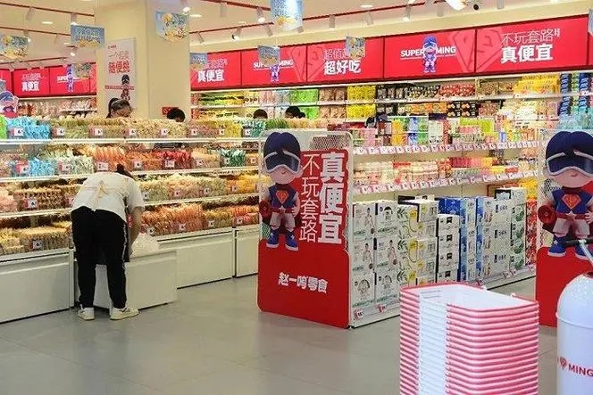 网红店开到了小县城 下沉市场成为香饽饽