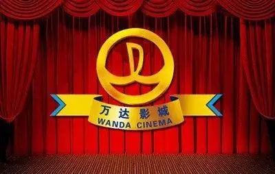王健林出让万达电影控制权 腾讯旗下儒意影视或成第一大股东