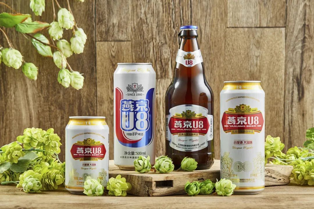 燕京啤酒净利增速创新高，难掩第二曲线缺失、U8“独木难支”尴尬