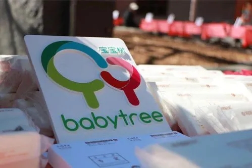 母婴行业站在转型升级重要节点，宝宝树如何抓住Z世代消费群体？