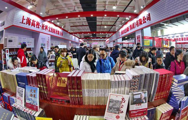 第36届北京图书订货会11日开幕 天津展团携众多精品出版物参展
