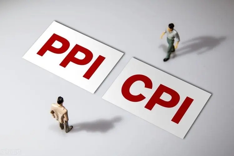 统计局：2023年12月CPI同比下降0.3% PPI同比下降2.7%