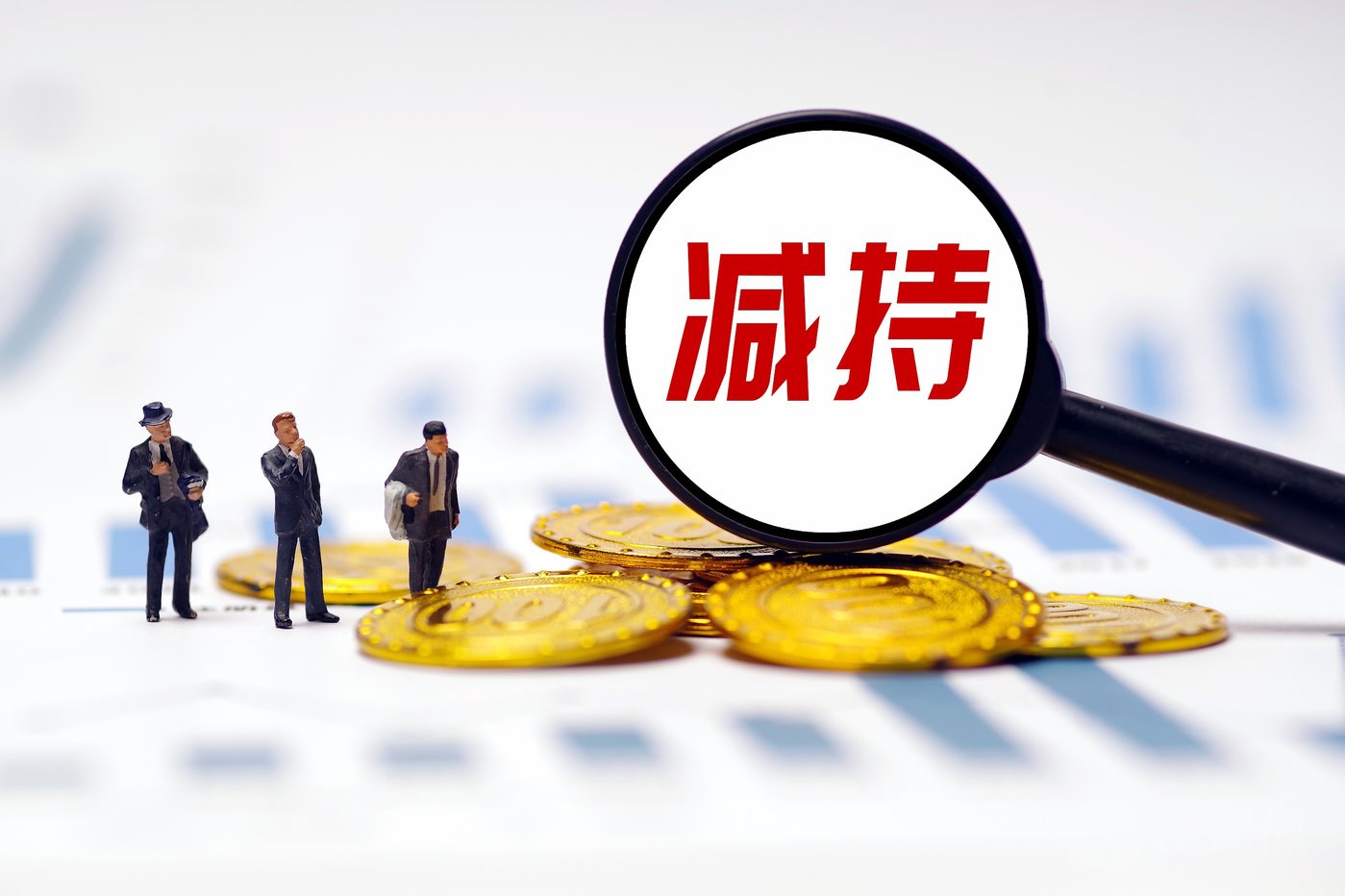 控股股东“长情”承诺：5年内不减持！