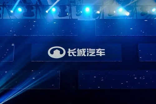 长城汽车市值蒸发超4000亿元背后：销量增长、利润收缩