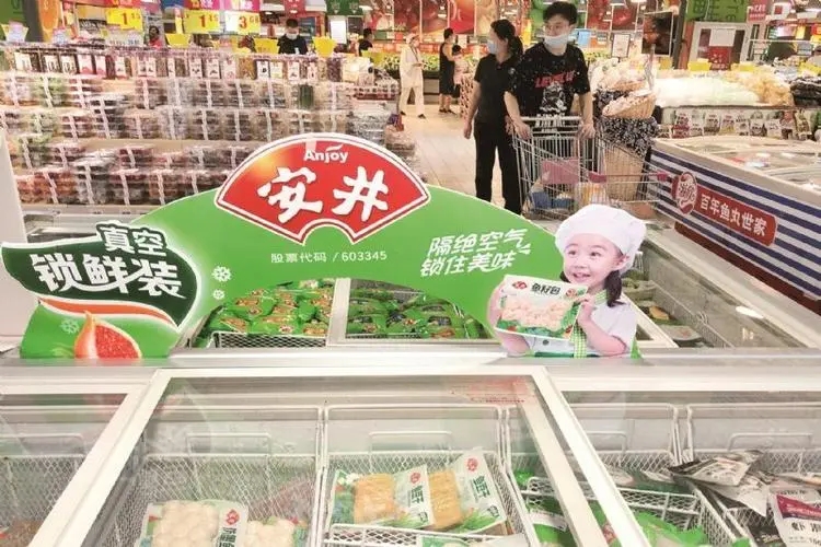 前老板离场后，“速冻一哥”安井食品为何盯上港股？