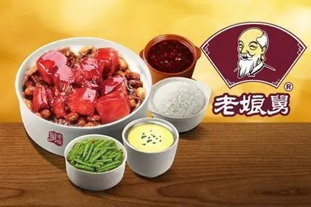 沪市IPO“碰壁”后火速改道北交所，老娘舅能否成为“中式快餐第一股”？