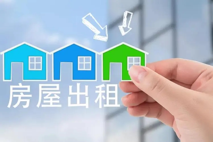 深圳租赁需求升温 房租变动不明显