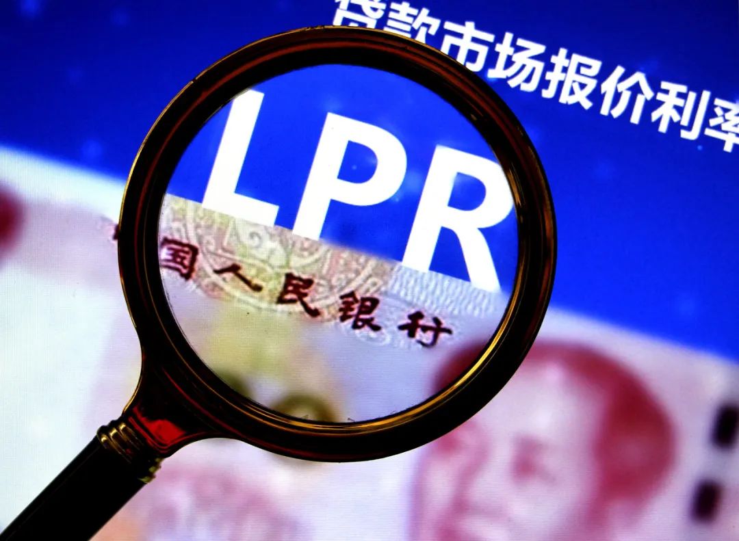 5年期LPR迎史上最大降幅 深圳提前还贷现象明显减缓