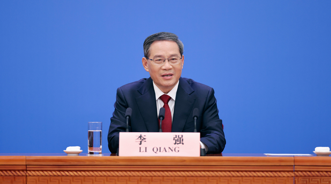 国务院总理李强：满足居民刚性和多样化改善性住房需求