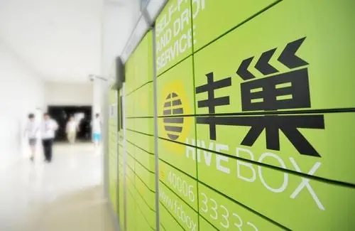 “送货上门”的冲击波:快递柜加速撤场,丰巢们困在亏损中