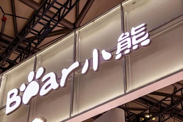 小熊电器营收5年涨1.3倍净利倍增 持续加码研发李一峰花1.3亿增持