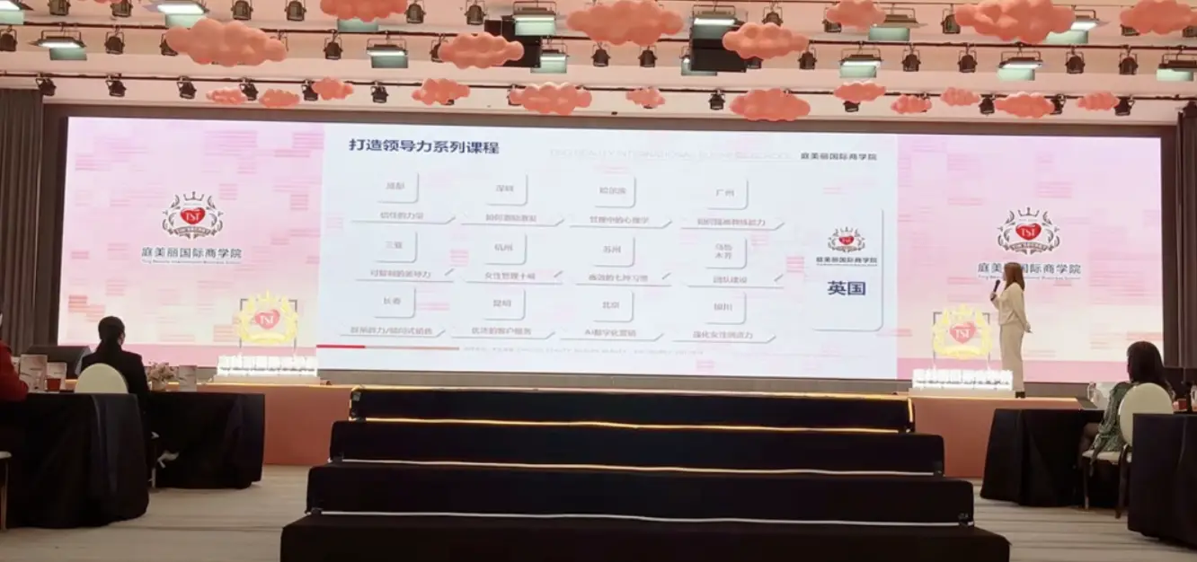 “微商教母”张庭卷土重来:全国“巡演”招女代理,转型抖音直播带货