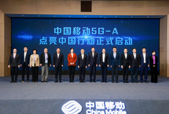 中国移动宣布全球首发5G-A商用部署：首批百城，年内扩至300+城